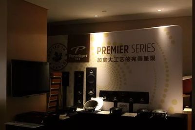 【展會巡禮】求新求變 前景無限:第十五屆新深圳音響展(展房篇)