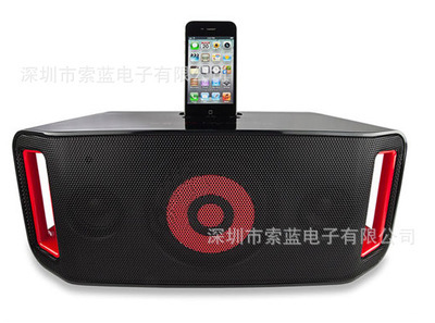 其他數(shù)碼產品-魔音 數(shù)字迷你 藍牙手機音響 音箱-其他數(shù)碼產品盡在阿里巴巴-深圳.