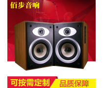 204音箱產(chǎn)品信息