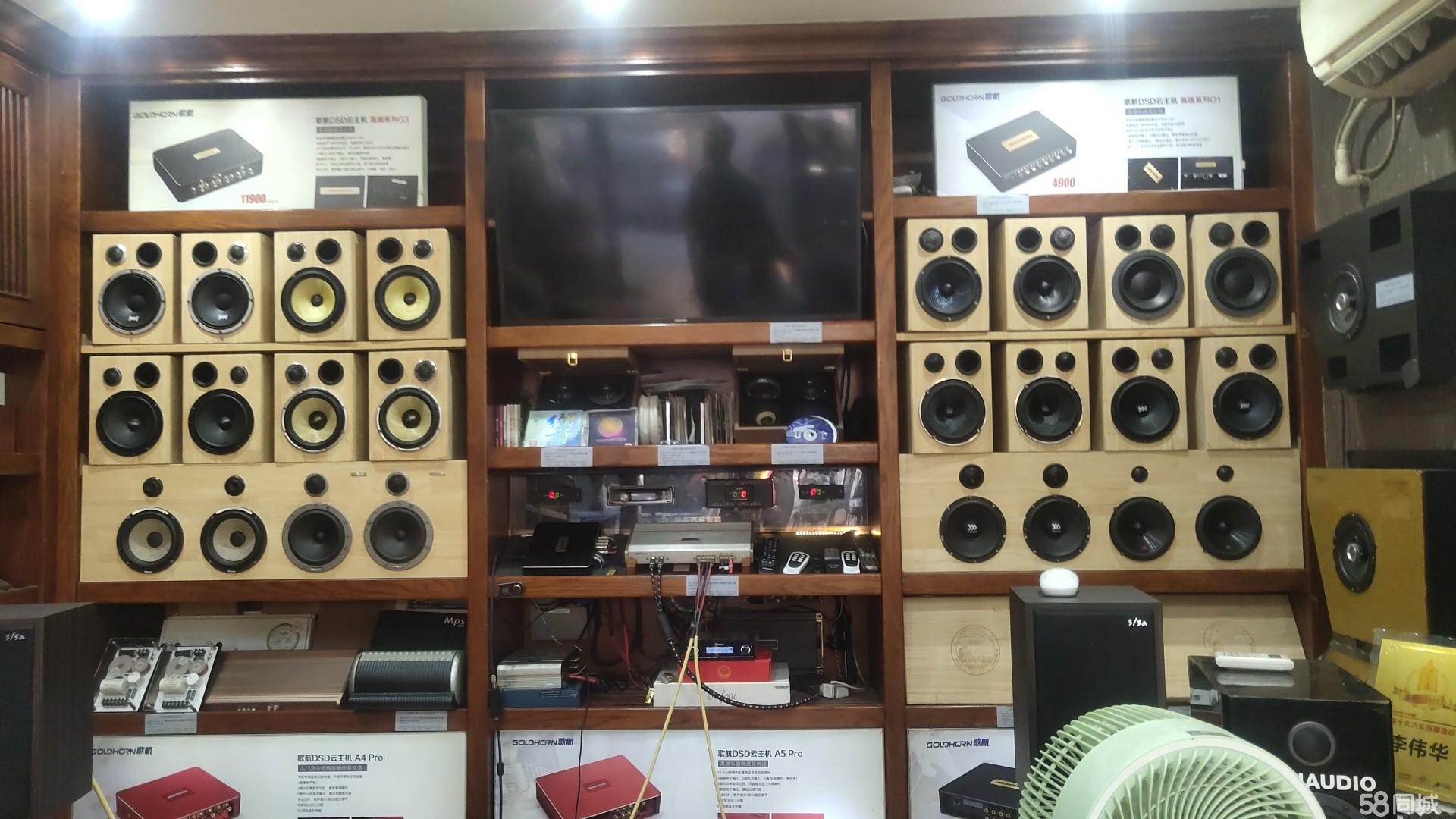 深圳音響改裝 打造移動音樂廳，盡享聽覺盛宴